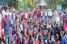 Students Protest: ಅತಿಥಿ ಉಪನ್ಯಾಸಕರನ್ನು ಖಾಯಂಗೊಳಿಸುವಂತೆ ವಿದ್ಯಾರ್ಥಿಗಳಿಂದ ಪ್ರತಿಭಟನೆ