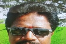 Yadagiri: ಹಣ ನೀಡದೇ ಸ್ನೇಹಿತನಿಂದ ಮೋಸ; ಗೆಳೆಯನ ಮೋಸದಾಟಕ್ಕೆ ಪ್ರಾಣಬಿಟ್ಟ ಗೆಳೆಯ! Yadagiri: ಹಣ ನೀಡದೇ ಸ್ನೇಹಿತನಿಂದ ಮೋಸ; ಗೆಳೆಯನ ಮೋಸದಾಟಕ್ಕೆ ಪ್ರಾಣಬಿಟ್ಟ ಗೆಳೆಯ!
