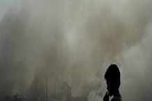Air Pollution: ವಾಯು ಮಾಲೀನ್ಯದಿಂದ ಭಾರತೀಯರ ಆಯಸ್ಸು 5 ವರ್ಷ ಕಮ್ಮಿ! ಶಾಕಿಂಗ್ ವರದಿ