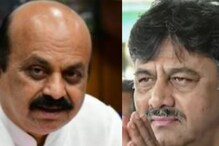ದೇಶದಲ್ಲಿ ಭ್ರಷ್ಟಾಚಾರ ಹುಟ್ಟಿದ್ದೇ ಕಾಂಗ್ರೆಸ್ನವ್ರಿಂದ, 'ಕೈ' ನಾಯಕರ ವಿರುದ್ಧ ಬಸವರಾಜ ಬೊಮ್ಮಾಯಿ ಕಿಡಿ ದೇಶದಲ್ಲಿ ಭ್ರಷ್ಟಾಚಾರ ಹುಟ್ಟಿದ್ದೇ ಕಾಂಗ್ರೆಸ್ನವ್ರಿಂದ, 'ಕೈ' ನಾಯಕರ ವಿರುದ್ಧ ಬಸವರಾಜ ಬೊಮ್ಮಾಯಿ ಕಿಡಿ