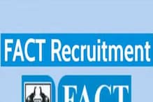 FACT Recruitment 2022: ವಿವಿಧ ಹುದ್ದೆಗಳಿಗೆ ಅರ್ಜಿ ಆಹ್ವಾನ, ಮಾಸಿಕ ವೇತನ 1 ಲಕ್ಷದವರೆಗೆ
