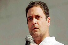 BSP ಜೊತೆ ಮೈತ್ರಿಗೆ ಸಿದ್ದವಿದ್ದೇವು, ಮಾಯಾವತಿ ಪ್ರತಿಕ್ರಿಯಿಸಲಿಲ್ಲ: ರಾಹುಲ್ ಗಾಂಧಿ BSP ಜೊತೆ ಮೈತ್ರಿಗೆ ಸಿದ್ದವಿದ್ದೇವು, ಮಾಯಾವತಿ ಪ್ರತಿಕ್ರಿಯಿಸಲಿಲ್ಲ: ರಾಹುಲ್ ಗಾಂಧಿ