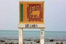 Sri Lanka Debt: ವಿದೇಶಗಳಿಂದ ಪಡೆದ ಸಾಲ ತೀರಿಸಲು ಆಗುತ್ತಿಲ್ಲ: ಕೈ ಚೆಲ್ಲಿದ ಶ್ರೀಲಂಕಾ! ಮುಂದೇನು? Sri Lanka Debt: ವಿದೇಶಗಳಿಂದ ಪಡೆದ ಸಾಲ ತೀರಿಸಲು ಆಗುತ್ತಿಲ್ಲ: ಕೈ ಚೆಲ್ಲಿದ ಶ್ರೀಲಂಕಾ! ಮುಂದೇನು?