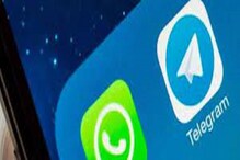 Telegram: ವಾಟ್ಸ್‌ಆ್ಯಪ್‌ಗಿಂತ ಟೆಲಿಗ್ರಾಮ್‍ನಲ್ಲಿದೆ ಈ  5 ಸೂಪರ್ ಫೀಚರ್ಸ್​ಗಳು