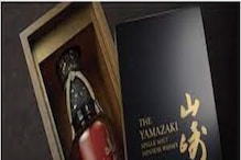 Whiskey: ಬರೋಬ್ಬರಿ 4 ಕೋಟಿ ಮೊತ್ತದ Japanese whiskey ಬಾಟಲಿ ಖರೀದಿ ಮಾಡಿದ ಚೀನಾದ ಭೂಪ..!