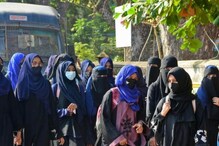 Hijab Row: ಹಿಜಾಬ್ ನಿಷೇಧದ ಬಳಿಕ ಕಾಲೇಜ್ ತೊರೆದವರ ಸಂಖ್ಯೆ ಎಷ್ಟು? PUCL ವರದಿಯಲ್ಲಿ ಮಾಹಿತಿ