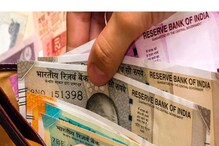 Money Saving: ಹಣ ಉಳಿತಾಯ ಮಾಡಬೇಕೇ? ಶ್ರೀಮಂತ ವಾರೆನ್ ಬಫೆಟ್ ಅವರ 8 ಸಲಹೆಗಳನ್ನು ಪಾಲಿಸಿ! Money Saving: ಹಣ ಉಳಿತಾಯ ಮಾಡಬೇಕೇ? ಶ್ರೀಮಂತ ವಾರೆನ್ ಬಫೆಟ್ ಅವರ 8 ಸಲಹೆಗಳನ್ನು ಪಾಲಿಸಿ!