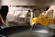 Cooking Oil: ಹೃದ್ರೋಗ ಬರದಿರಲು ದಿನಕ್ಕೆ ಎಷ್ಟು ml ಅಡುಗೆ ಎಣ್ಣೆ ಸೇವಿಸುವುದು ಸೇಫ್..?