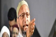 ಹಿಜಾಬ್ ಧರಿಸಿದ ಹುಡುಗಿ ಒಂದಿನ ಪ್ರಧಾನಿಯಾಗ್ತಾಳೆ ಎಂದ ಓವೈಸಿ, ಬಿಜೆಪಿ ಮುಖಂಡರು ಕೊಟ್ಟ ಉತ್ತರವಿದು ಹಿಜಾಬ್ ಧರಿಸಿದ ಹುಡುಗಿ ಒಂದಿನ ಪ್ರಧಾನಿಯಾಗ್ತಾಳೆ ಎಂದ ಓವೈಸಿ, ಬಿಜೆಪಿ ಮುಖಂಡರು ಕೊಟ್ಟ ಉತ್ತರವಿದು