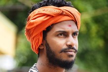 ಹರ್ಷನ ಕನಸಿನಂತೆ ಬಡ ಮಕ್ಕಳಿಗೆ ನೆರವು, ಗೋಶಾಲೆ ನಿರ್ಮಾಣ, ಚಾರಿಟೇಬಲ್ ಟ್ರಸ್ಟ್ ಸ್ಥಾಪನೆ ಹರ್ಷನ ಕನಸಿನಂತೆ ಬಡ ಮಕ್ಕಳಿಗೆ ನೆರವು, ಗೋಶಾಲೆ ನಿರ್ಮಾಣ, ಚಾರಿಟೇಬಲ್ ಟ್ರಸ್ಟ್ ಸ್ಥಾಪನೆ