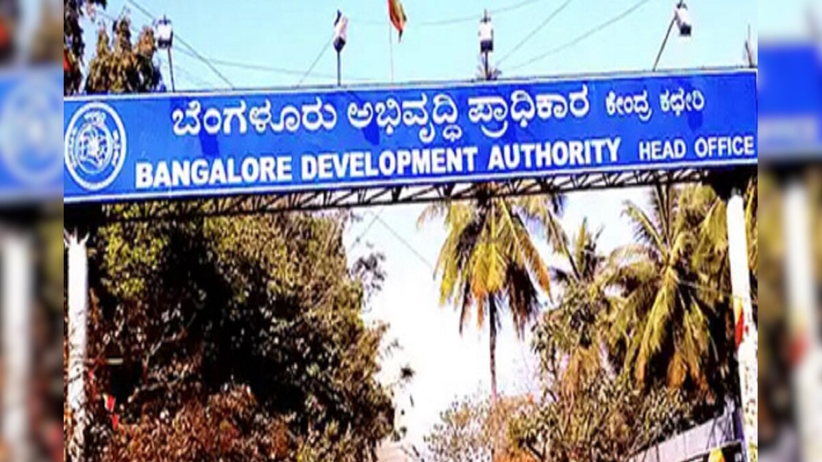 BDA Recruitment: ಎಸ್ ಡಿಎ ಮತ್ತು ಎಫ್ ಡಿಎ ಹುದ್ದೆಗೆ ಅರ್ಜಿ ಆಹ್ವಾನ – News18 ಕನ್ನಡ