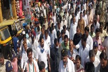 ಮತ್ತೆ 'ಕೈ' ನಾಯಕರ ಮೇಲೆ ಬಿತ್ತು ಕೇಸ್, ಸಿದ್ದು, ಡಿಕೆಶಿ ಸೇರಿ 38 ಮಂದಿ ವಿರುದ್ಧ FIR ಮತ್ತೆ 'ಕೈ' ನಾಯಕರ ಮೇಲೆ ಬಿತ್ತು ಕೇಸ್, ಸಿದ್ದು, ಡಿಕೆಶಿ ಸೇರಿ 38 ಮಂದಿ ವಿರುದ್ಧ FIR