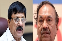 ಕಾಂಗ್ರೆಸ್ ಏನೇ ಮಾಡಿದ್ರೂ KS Eshwarappa ವಿರುದ್ಧ ದೇಶದ್ರೋಹದ ಕೇಸ್ ಹಾಕಲ್ಲ: Araga Jnanendra ಹೇಳಿಕೆ ಕಾಂಗ್ರೆಸ್ ಏನೇ ಮಾಡಿದ್ರೂ KS Eshwarappa ವಿರುದ್ಧ ದೇಶದ್ರೋಹದ ಕೇಸ್ ಹಾಕಲ್ಲ: Araga Jnanendra ಹೇಳಿಕೆ
