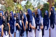 Explainer: ಕರ್ನಾಟಕದಲ್ಲಿ ಹಿಜಾಬ್ ‘ವಿವಾದ’ ಹೇಗಾಯ್ತು? ಇಲ್ಲಿಯವರೆಗೆ ಏನೆಲ್ಲಾ ನಡೆಯಿತು? Explainer: ಕರ್ನಾಟಕದಲ್ಲಿ ಹಿಜಾಬ್ ‘ವಿವಾದ’ ಹೇಗಾಯ್ತು? ಇಲ್ಲಿಯವರೆಗೆ ಏನೆಲ್ಲಾ ನಡೆಯಿತು?