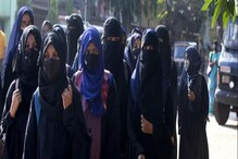ಮೂರು ವರ್ಷದಿಂದ Hijab ಧರಿಸಿ ಪಾಠ ಮಾಡಿದ್ದೇನೆ, ಈಗ ತೆಗೆಯಲು ಸಾಧ್ಯವಿಲ್ಲ: ರಾಜೀನಾಮೆ ನೀಡಿದ ಉಪನ್ಯಾಸಕಿ: ಮೂರು ವರ್ಷದಿಂದ Hijab ಧರಿಸಿ ಪಾಠ ಮಾಡಿದ್ದೇನೆ, ಈಗ ತೆಗೆಯಲು ಸಾಧ್ಯವಿಲ್ಲ: ರಾಜೀನಾಮೆ ನೀಡಿದ ಉಪನ್ಯಾಸಕಿ: