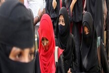 Hijab ವಿಚಾರಣೆ ವೇಳೆ ಕರ್ನಾಟಕ ಹೈಕೋರ್ಟ್ನಲ್ಲಿ ಕೇರಳ ಕೇಸ್ ಪ್ರತಿಧ್ವನಿ, ಯಾವ ಪ್ರಕರಣ? ಏನು ತೀರ್ಪು? Hijab ವಿಚಾರಣೆ ವೇಳೆ ಕರ್ನಾಟಕ ಹೈಕೋರ್ಟ್ನಲ್ಲಿ ಕೇರಳ ಕೇಸ್ ಪ್ರತಿಧ್ವನಿ, ಯಾವ ಪ್ರಕರಣ? ಏನು ತೀರ್ಪು?