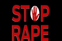 Shocking News: ಮಗಳನ್ನೇ ಕೊಂದು, ಆಕೆಯ ಶವದ ಮೇಲೆ ತಂದೆಯಿಂದ ರೇಪ್! ಅಪ್ಪಾ.. ಐ ಹೇಟ್ ಯೂ ಪಾ... Shocking News: ಮಗಳನ್ನೇ ಕೊಂದು, ಆಕೆಯ ಶವದ ಮೇಲೆ ತಂದೆಯಿಂದ ರೇಪ್! ಅಪ್ಪಾ.. ಐ ಹೇಟ್ ಯೂ ಪಾ...