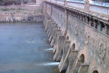 Karnataka Dams Water Level: ಹೊರ ಹರಿವು ಪ್ರಮಾಣ ಇಳಿಕೆ; ಇಂದಿನ ಜಲಾಶಯಗಳ ಮಟ್ಟ ಹೀಗಿದೆ