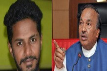 ಮುಸಲ್ಮಾನ ಗೂಂಡಾಗಳಿಂದಲೇ ಕಾರ್ಯಕರ್ತನ ಕೊಲೆ, ಡಿಕೆಶಿ ಹೇಳಿಕೆಯೇ ಇವರಿಗೆ ಕುಮ್ಮಕ್ಕು: Minister KS Eshwa ಮುಸಲ್ಮಾನ ಗೂಂಡಾಗಳಿಂದಲೇ ಕಾರ್ಯಕರ್ತನ ಕೊಲೆ, ಡಿಕೆಶಿ ಹೇಳಿಕೆಯೇ ಇವರಿಗೆ ಕುಮ್ಮಕ್ಕು: Minister KS Eshwa
