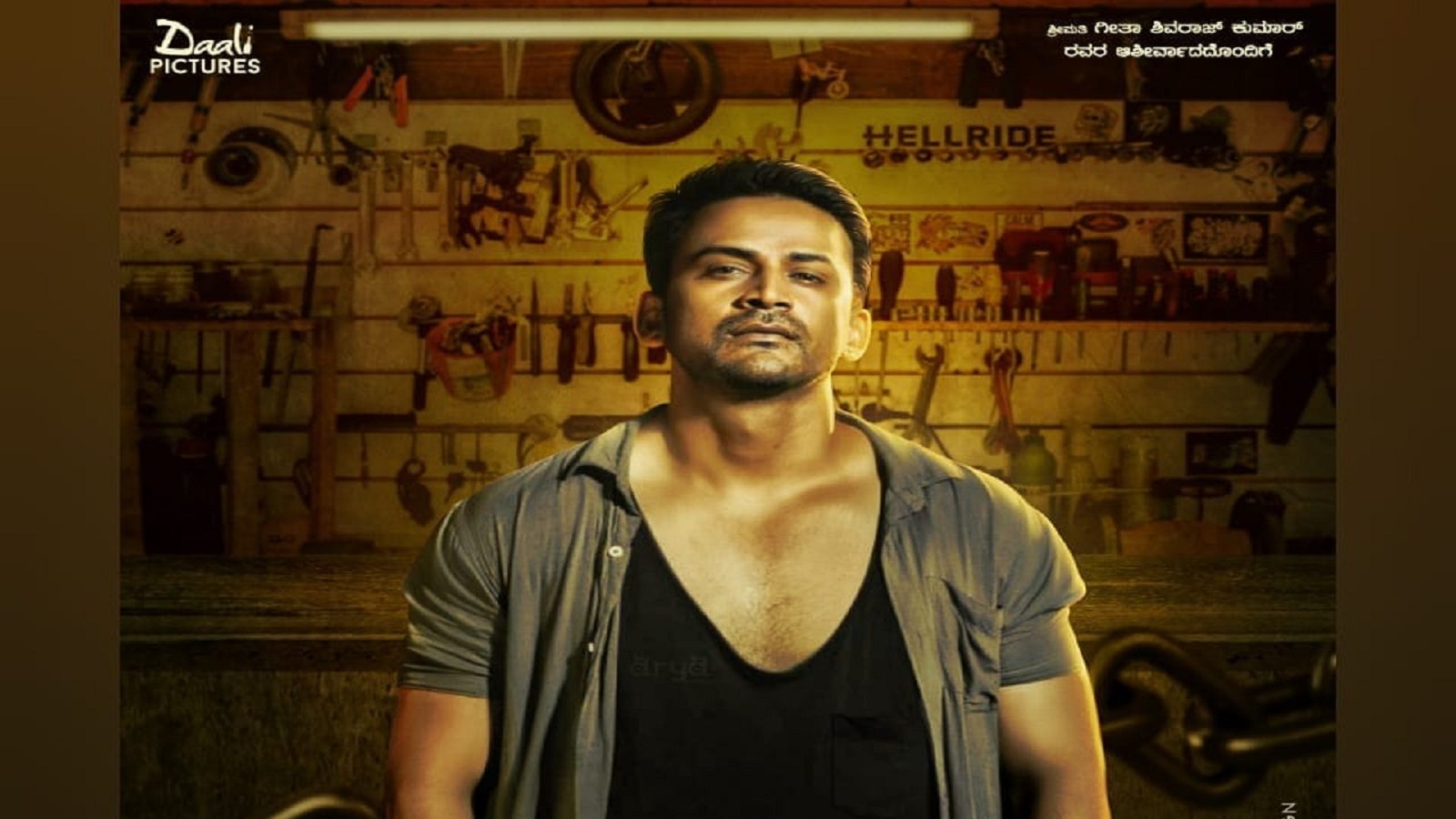 Badava Rascal: ಅರ್ಧಶತಕ ಬಾರಿಸಿದ `ಬಡವ ರಾಸ್ಕಲ್ ’.. 9 ವರ್ಷಗಳ ನಂತ್ರ ನಾಯಕನಾಗಿ ...