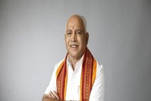 BS Yediyurappa: ಪುತ್ರನಿಗೆ ಶಿಕಾರಿಪುರ ಕ್ಷೇತ್ರ ಬಿಟ್ಟುಕೊಟ್ಟ ಯಡಿಯೂರಪ್ಪ BS Yediyurappa: ಪುತ್ರನಿಗೆ ಶಿಕಾರಿಪುರ ಕ್ಷೇತ್ರ ಬಿಟ್ಟುಕೊಟ್ಟ ಯಡಿಯೂರಪ್ಪ