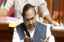 Assembly: ಈಶ್ವರಪ್ಪ ವಿರುದ್ಧ ಮುಗಿಬಿದ್ದ 'ಕೈ' ಪಡೆ, ರಾಜೀನಾಮೆಗೆ ಪಟ್ಟು! ಸದನದಲ್ಲಿ ಕೋಲಾಹಲ Assembly: ಈಶ್ವರಪ್ಪ ವಿರುದ್ಧ ಮುಗಿಬಿದ್ದ 'ಕೈ' ಪಡೆ, ರಾಜೀನಾಮೆಗೆ ಪಟ್ಟು! ಸದನದಲ್ಲಿ ಕೋಲಾಹಲ
