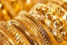 Gold Price Today: ನಿಮ್ಮ ನಗರಗಳಲ್ಲಿ ಎಷ್ಟಿದೆ ಚಿನ್ನ, ಬೆಳ್ಳಿಯ ದರ? ಆಭರಣ ಪ್ರಿಯರಿಗಾಗಿ ಮಾಹಿತಿ