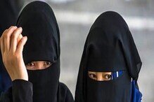 Hijab ಧರಿಸಿ ಬಂದಿದ್ದಕ್ಕೆ ಪರೀಕ್ಷೆಗೆ ನಿರಾಕರಣೆ: ಕಣ್ಣೀರಿಟ್ಟು ಆಕ್ರೋಶ ಹೊರ ಹಾಕಿದ ವಿದ್ಯಾರ್ಥಿನಿ