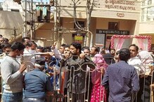 ಹುಬ್ಬಳ್ಳಿಯಲ್ಲೂ ಭುಗಿಲೆದ್ದ Hijab Controversy.. ಶಾಲಾ-ಕಾಲೇಜಿಗೆ ರಜೆ ಘೋಷಣೆ..! ಹುಬ್ಬಳ್ಳಿಯಲ್ಲೂ ಭುಗಿಲೆದ್ದ Hijab Controversy.. ಶಾಲಾ-ಕಾಲೇಜಿಗೆ ರಜೆ ಘೋಷಣೆ..!