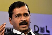 Gujarat Elections: 'ಉಚಿತ ವಿದ್ಯುತ್ ಕೊಡುಗೆ'ಯ ಗೂಗ್ಲಿ ಎಸೆದಿರುವ ಅರವಿಂದ ಕೇಜ್ರಿವಾಲ್