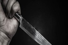 Crime News: ಪಾಗಲ್ ಪ್ರೇಮಿ, ಲವ್ ರಿಜೆಕ್ಟ್ ಮಾಡಿದ ವಿದ್ಯಾರ್ಥಿನಿಯ ಕೈ ಕತ್ತರಿಸಿ ಕೊಂದೇಬಿಟ್ಟ Crime News: ಪಾಗಲ್ ಪ್ರೇಮಿ, ಲವ್ ರಿಜೆಕ್ಟ್ ಮಾಡಿದ ವಿದ್ಯಾರ್ಥಿನಿಯ ಕೈ ಕತ್ತರಿಸಿ ಕೊಂದೇಬಿಟ್ಟ