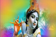 Sri Krishna: ಶ್ರೀಕೃಷ್ಣ ಹುಟ್ಟುವಾಗ ಸಂಭವಿಸಿದ ಪವಾಡಗಳೇ ಬಲು ರೋಚಕ!