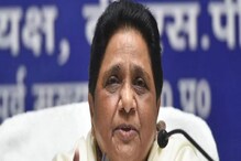 ಬಿಜೆಪಿ ಪರ ಅಲ್ಲ, ಆದರೂ ದ್ರೌಪದಿ ಮುರ್ಮುಗೆ BSP ಬೆಂಬಲ: ಮಾಯಾವತಿ ಘೋಷಣೆ ಬಿಜೆಪಿ ಪರ ಅಲ್ಲ, ಆದರೂ ದ್ರೌಪದಿ ಮುರ್ಮುಗೆ BSP ಬೆಂಬಲ: ಮಾಯಾವತಿ ಘೋಷಣೆ