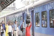 Indian Railways: ಕೇವಲ 35 ಪೈಸೆಯಲ್ಲಿ ರೈಲ್ವೆ ಟ್ರಾವೆಲ್ ಇನ್ಸುರೆನ್ಸ್: ಎಷ್ಟು ಪರಿಹಾರ ಸಿಗುತ್ತೆ ಗೊತ್
