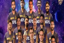 IPL 2022: KKR ತಂಡಕ್ಕೆ ಬಿಗ್ ಶಾಕ್, ಪ್ರಮುಖ ಸ್ಟಾರ್ ಆಟಗಾರರು ಅಲಭ್ಯ