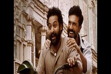ಇದೇನ್ ಗುರೂ ಒಂದ್ ಟಿಕೆಟ್ ರೇಟ್ ಇಷ್ಟೊಂದಾ? ಮನೆ ಮಂದಿಯೆಲ್ಲ ಊಟ ಮಾಡ್ಬಬಹುದು ಈ ದುಡ್ಡಲ್ಲಿ! ಇದೇನ್ ಗುರೂ ಒಂದ್ ಟಿಕೆಟ್ ರೇಟ್ ಇಷ್ಟೊಂದಾ? ಮನೆ ಮಂದಿಯೆಲ್ಲ ಊಟ ಮಾಡ್ಬಬಹುದು ಈ ದುಡ್ಡಲ್ಲಿ!