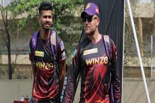 KKR ತಂಡಕ್ಕೆ ಯಂಗ್ & ಎನರ್ಜಿಟಿಕ್ ಕ್ಯಾಪ್ಟನ್! ಈ ಸಲ ಕಪ್ ಗೆಲ್ಲೋದು ನಾವೇ ಎಂದ ಶ್ರೇಯಸ್ ಅಯ್ಯರ್ KKR ತಂಡಕ್ಕೆ ಯಂಗ್ & ಎನರ್ಜಿಟಿಕ್ ಕ್ಯಾಪ್ಟನ್! ಈ ಸಲ ಕಪ್ ಗೆಲ್ಲೋದು ನಾವೇ ಎಂದ ಶ್ರೇಯಸ್ ಅಯ್ಯರ್