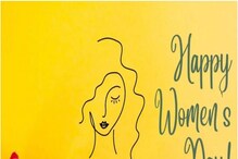 Womens Day: ಮಹಿಳೆಯರಿಗೆ ಹಣಕಾಸು ತೊಂದರೆ ಬರಬಾರದು ಎಂದರೆ ಇವುಗಳನ್ನು ಗಿಫ್ಟ್ ಮಾಡಿ ಸಾಕು