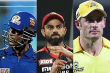 Shaun Marsh to Ruturaj Gaikwad.. IPL ನಲ್ಲಿ ಆರೆಂಜ್ ಕ್ಯಾಪ್ ಪಡೆದ ಆಟಗಾರರ ಪಟ್ಟಿ Shaun Marsh to Ruturaj Gaikwad.. IPL ನಲ್ಲಿ ಆರೆಂಜ್ ಕ್ಯಾಪ್ ಪಡೆದ ಆಟಗಾರರ ಪಟ್ಟಿ