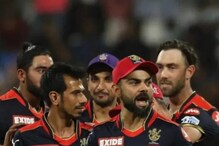IPL 2022: ಐಪಿಎಲ್ ನಲ್ಲಿಯೂ ವಿರಾಟ್ ದಾಖಲೆಗಳ ವೀರ, ಈ ದಾಖಲೆಯೂ ಕೊಹ್ಲಿ ಹೆಸರಿನಲ್ಲಿದೆ..! IPL 2022: ಐಪಿಎಲ್ ನಲ್ಲಿಯೂ ವಿರಾಟ್ ದಾಖಲೆಗಳ ವೀರ, ಈ ದಾಖಲೆಯೂ ಕೊಹ್ಲಿ ಹೆಸರಿನಲ್ಲಿದೆ..!