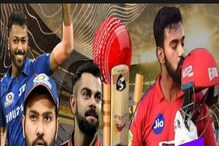 IPL 2022: ಈ ಬಾರಿ ಕಪ್ ಗೆಲ್ಲೋದು ಮುಂಬೈ, ಚೆನ್ನೈ ಅಲ್ವಂತೆ, ಗವಾಸ್ಕರ್ ನೀಡಿದ್ರು ಶಾಕಿಂಗ್ ಆನ್ಸರ್..! IPL 2022: ಈ ಬಾರಿ ಕಪ್ ಗೆಲ್ಲೋದು ಮುಂಬೈ, ಚೆನ್ನೈ ಅಲ್ವಂತೆ, ಗವಾಸ್ಕರ್ ನೀಡಿದ್ರು ಶಾಕಿಂಗ್ ಆನ್ಸರ್..!
