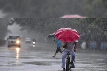 Rain Alert: ಭಾನುವಾರ ರಾಜ್ಯದ ಈ ಭಾಗದಲ್ಲಿ ಗುಡುಗು ಸಹಿತ ಮಳೆ! Rain Alert: ಭಾನುವಾರ ರಾಜ್ಯದ ಈ ಭಾಗದಲ್ಲಿ ಗುಡುಗು ಸಹಿತ ಮಳೆ!