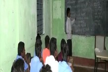 SSLC Exam: ಇಲ್ಲಿನ ಶಾಲೆಗಳಲ್ಲಿ ರಾತ್ರಿಯೂ ಪಾಠ, ಭಾನುವಾರವೂ ಕ್ಲಾಸ್! ಎಸ್ಎಸ್ಎಲ್ಸಿ ಎಕ್ಸಾಂಗೆ ತಯಾರಿ SSLC Exam: ಇಲ್ಲಿನ ಶಾಲೆಗಳಲ್ಲಿ ರಾತ್ರಿಯೂ ಪಾಠ, ಭಾನುವಾರವೂ ಕ್ಲಾಸ್! ಎಸ್ಎಸ್ಎಲ್ಸಿ ಎಕ್ಸಾಂಗೆ ತಯಾರಿ