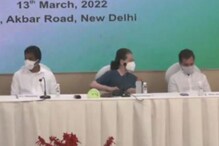 CWC Meeting: ರಾಹುಲ್ ಗಾಂಧಿ ಬೇಗ ಎಐಸಿಸಿ ಅಧ್ಯಕ್ಷರಾಗಬೇಕೆಂದು ಕೂಗು: ಕಾಂಗ್ರೆಸ್ ‘ಆತ್ಮಾವಲೋಕನ’ ಹೇಗಿತ್ತು?