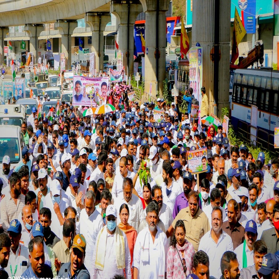  ಇಂದು ಬಿಟಿಎಂ ಲೇಔಟ್ ನಿಂದ ಇಂದಿನ ಪಾದಯಾತ್ರೆ ಮುಂದುವರಿಯಲಿದ್ದು, ಸಂಜೆ ಅರಮನೆ ಮೈದಾನ ತಲುಪಲಿದೆ. ಪಾದಯಾತ್ರೆ ಮಾರ್ಗದಲ್ಲಿ ಟ್ರಾಫಿಕ್ ಸಮಸ್ಯೆಯುಂಟಾಗಲಿದೆ.