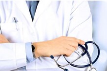 ವಿದೇಶಗಳಲ್ಲಿ ಓದುವ 80% Doctors ಭಾರತದ ಲೈಸೆನ್ಸ್ ಪರೀಕ್ಷೆಯಲ್ಲಿ ವಿಫಲ: ಅಂಥವರು ಕೊನೆಗೇನು ಮಾಡ್ತಾರೆ? ವಿದೇಶಗಳಲ್ಲಿ ಓದುವ 80% Doctors ಭಾರತದ ಲೈಸೆನ್ಸ್ ಪರೀಕ್ಷೆಯಲ್ಲಿ ವಿಫಲ: ಅಂಥವರು ಕೊನೆಗೇನು ಮಾಡ್ತಾರೆ?