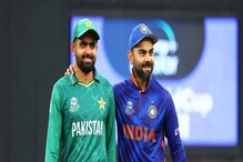 IND vs PAK: ಕ್ರಿಕೆಟ್ ಪ್ರೇಮಿಗಳಿಗೆ ರೋಚಕ ಸುದ್ದಿ, ನಡೆಯಲಿದ್ಯಾ ಇಂಡೋ-ಪಾಕ್-ಆಸೀಸ್ ತ್ರಿಕೋನ ಸರಣಿ? IND vs PAK: ಕ್ರಿಕೆಟ್ ಪ್ರೇಮಿಗಳಿಗೆ ರೋಚಕ ಸುದ್ದಿ, ನಡೆಯಲಿದ್ಯಾ ಇಂಡೋ-ಪಾಕ್-ಆಸೀಸ್ ತ್ರಿಕೋನ ಸರಣಿ?