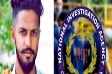 ಶಿವಮೊಗ್ಗ ಹರ್ಷ ಕೊಲೆಗೆ ವೈಯಕ್ತಿಕ ದ್ವೇಷ ಕಾರಣವಲ್ಲ, ಕೋಮುಗಲಭೆ ಸೃಷ್ಟಿಸೋದೆ ಆರೋಪಿಗಳ ಉದ್ದೇಶ ಶಿವಮೊಗ್ಗ ಹರ್ಷ ಕೊಲೆಗೆ ವೈಯಕ್ತಿಕ ದ್ವೇಷ ಕಾರಣವಲ್ಲ, ಕೋಮುಗಲಭೆ ಸೃಷ್ಟಿಸೋದೆ ಆರೋಪಿಗಳ ಉದ್ದೇಶ