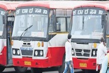 ದಸರಾ ದರ್ಶನಕ್ಕೆ ವಿಶೇಷ ಬಸ್ಗಳ ವ್ಯವಸ್ಥೆ; 81 KSRTC ಬಸ್ಗಳಿಗೆ ಚಾಲನೆ ದಸರಾ ದರ್ಶನಕ್ಕೆ ವಿಶೇಷ ಬಸ್ಗಳ ವ್ಯವಸ್ಥೆ; 81 KSRTC ಬಸ್ಗಳಿಗೆ ಚಾಲನೆ