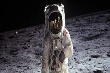 Buzz Aldrin Moon Walk Photoಗೆ ಹರಾಜಿನಲ್ಲಿ ಸಿಕ್ಕ ಮೊತ್ತವೆಷ್ಟು ಗೊತ್ತಾ..?